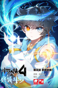 Chung Cực Đấu La chap 279