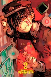 Jibaku Shounen Hanako-kun